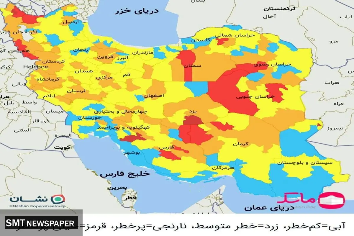 رنگ بندی جدید کرونایی کشور
