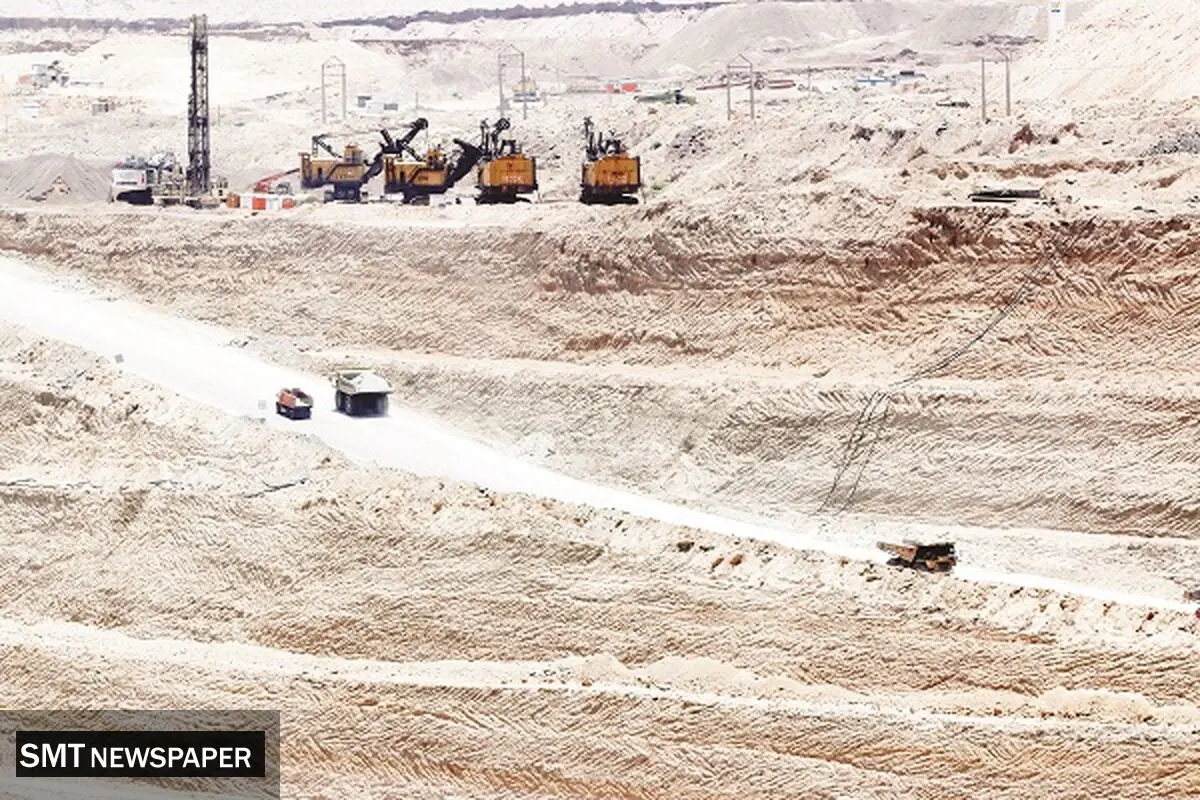 افزایش نقش معدن در رشد اقتصاد
