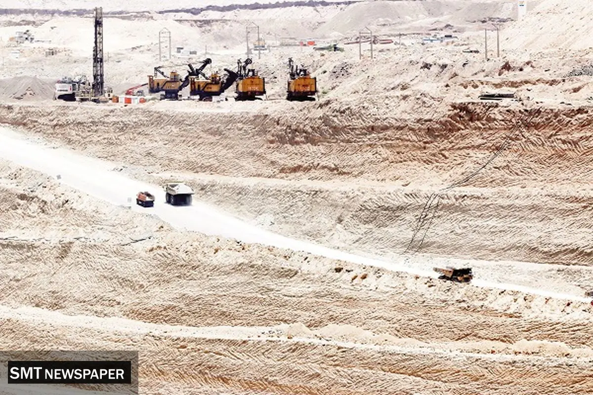 افزایش نقش معدن در رشد اقتصاد