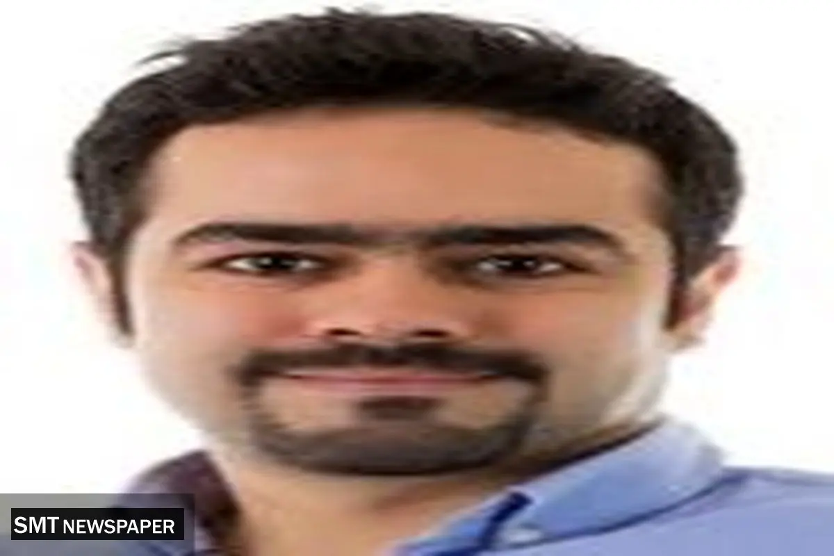 کارمندی برخورد نکنید