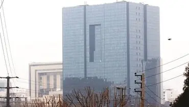 اصل پایداری در اجراست