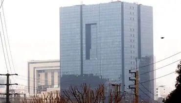 اصل پایداری در اجراست
