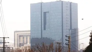 اصل پایداری در اجراست