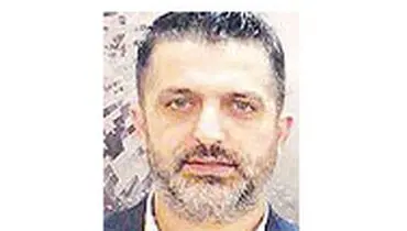 معدن علیه معدن