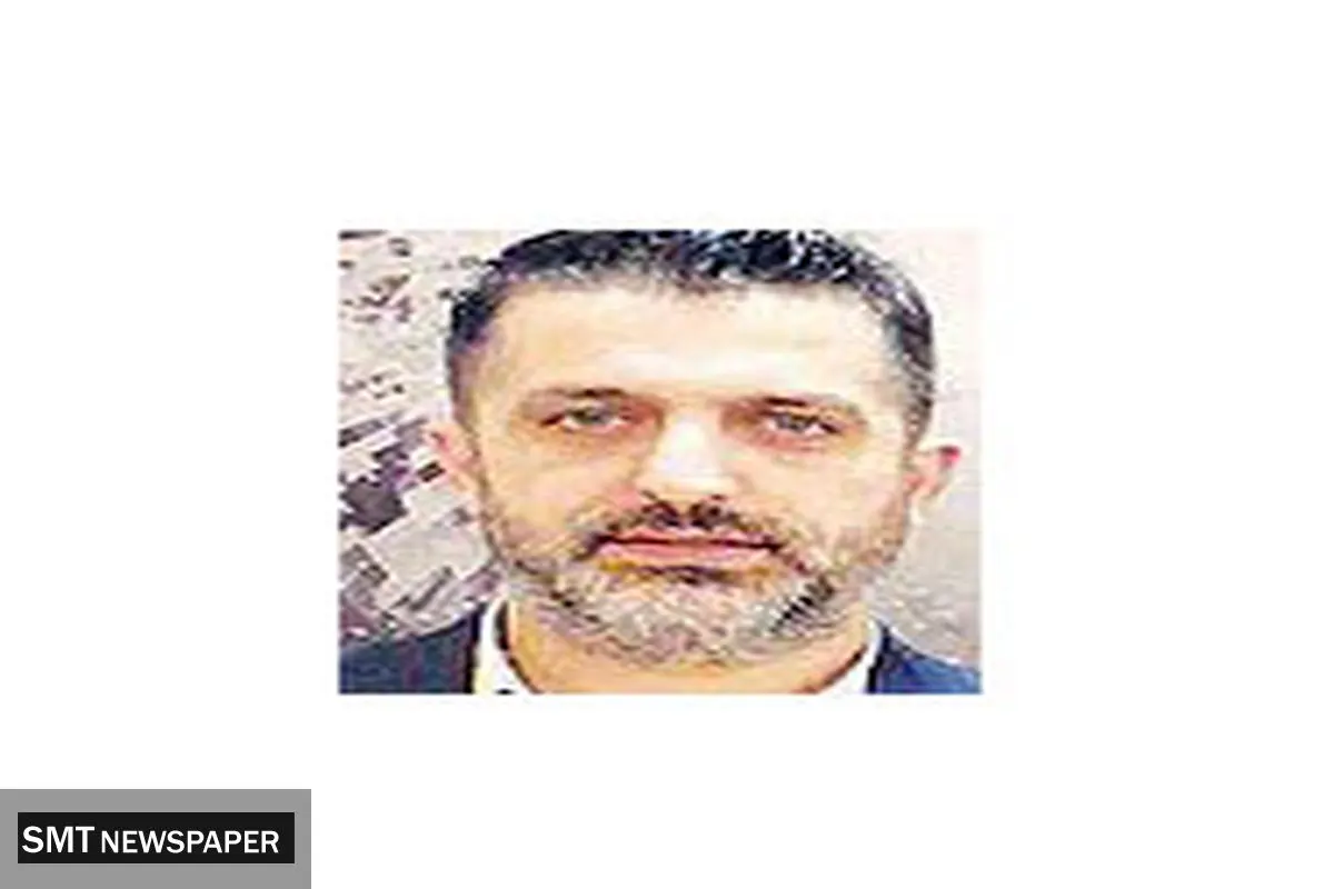 معدن علیه معدن