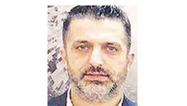 معدن علیه معدن