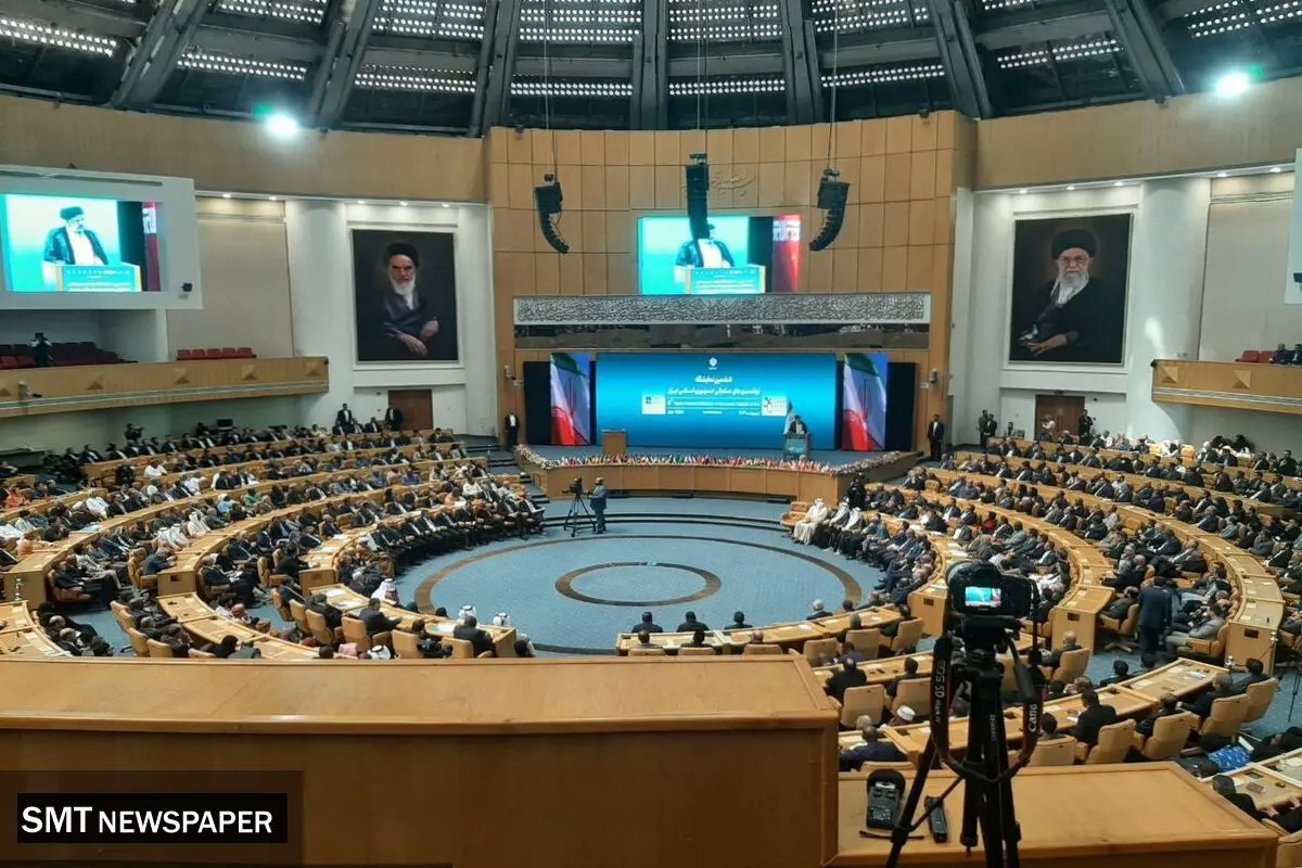 برگزاری ششمین نمایشگاه توانمندی‌های صادراتی جمهوری اسلامی ایران