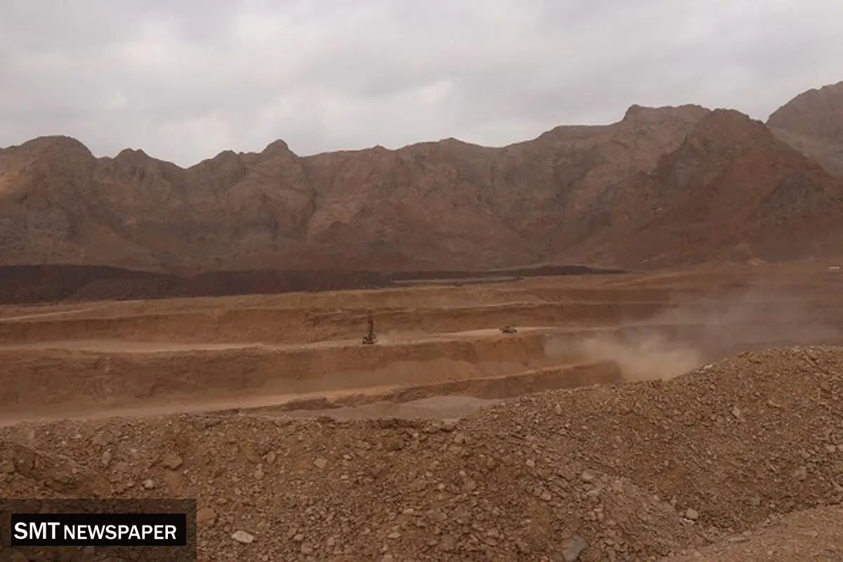 صنعت معدن در خاموشی