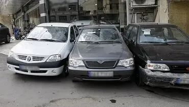 آرامش یا آتش زیرخاکستر