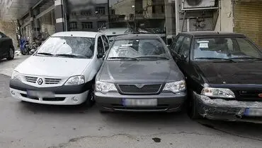 آرامش یا آتش زیرخاکستر
