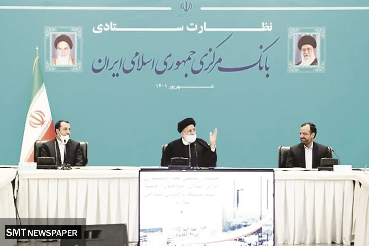 کاهش فساد در گرو برقراری انضباط بانکی
