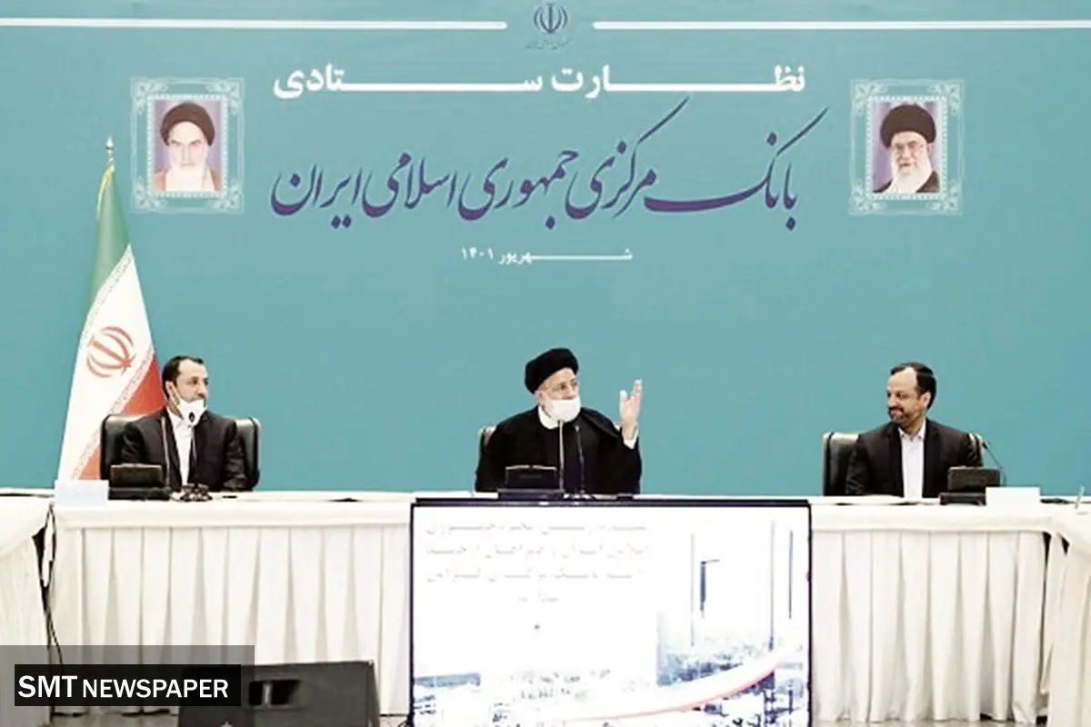 کاهش فساد در گرو برقراری انضباط بانکی