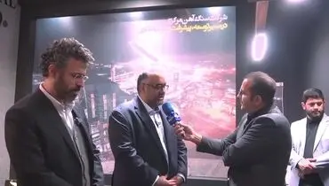 سومین روز نمایشگاه بین المللی ایران متافو با حضورمعاون وزیر تعاون، کار و رفاه اجتماعی و شرکت سنگ آهن مرکزی ایران - بافق