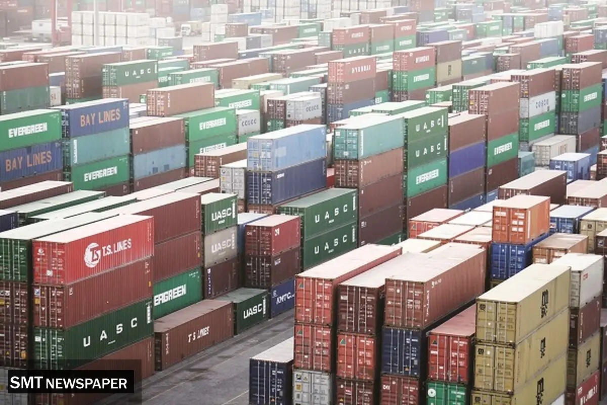 ارزش‌گذاری کالا طبق قوانین WTO