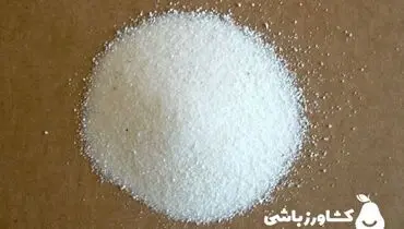کاربرد کود سولوپتاس چیست؟ نقش آن در کیفیت محصولات چیست؟