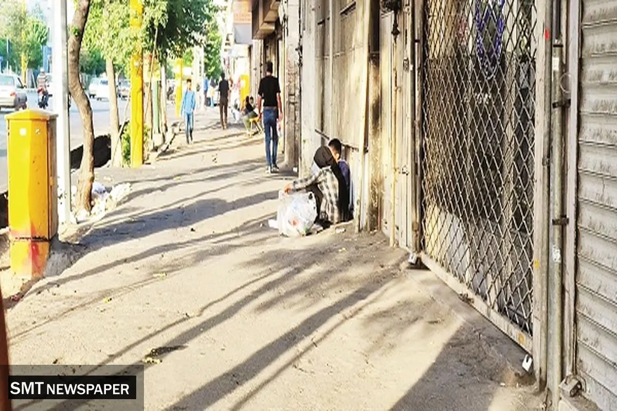 نیـمه تـاریـک بـازار بلـور چهره زشت پیادهرو