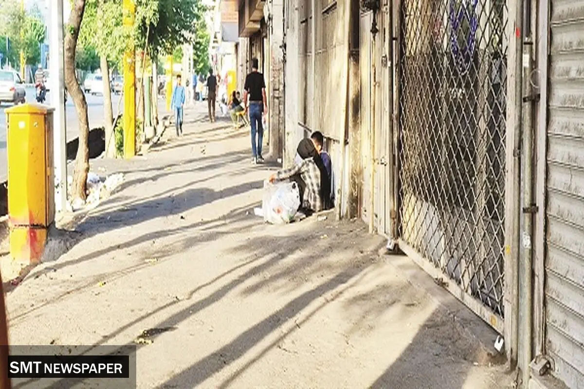 نیـمه تـاریـک بـازار بلـور چهره زشت پیاده‌رو