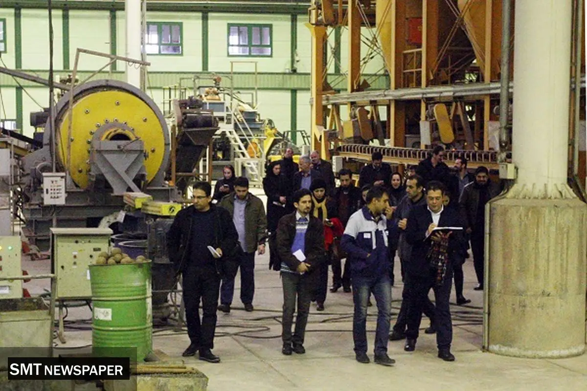 همیشه یک جای کار میلنگد