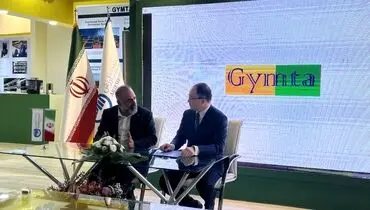 تامین آب شیرین کن برای هلدینگ ارزش توسط شرکت جیمتا چین