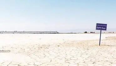 تیغ بحران کم‌آبی برنده‌تر شد