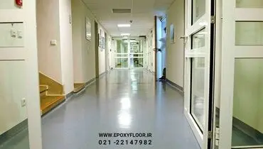 کفپوش اپوکسی صنعتی چیست و کفپوش اپوکسی بهبد صنعت پارسا چه کاربردی در صنعت چیست؟