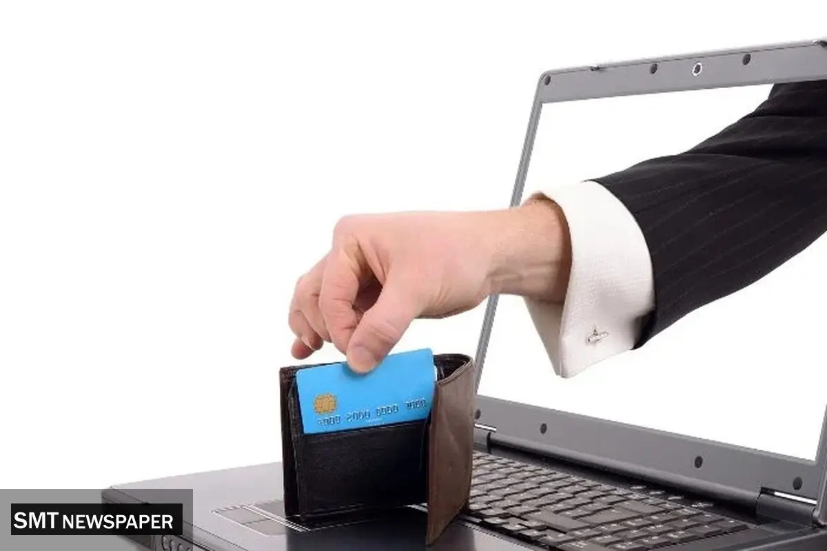 ترفند جدید کلاهبرداری تلفنی