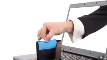 ترفند جدید کلاهبرداری تلفنی