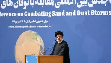 یکجانبه‌گرایی محیط‌زیست را به‌خطر می‌اندازد