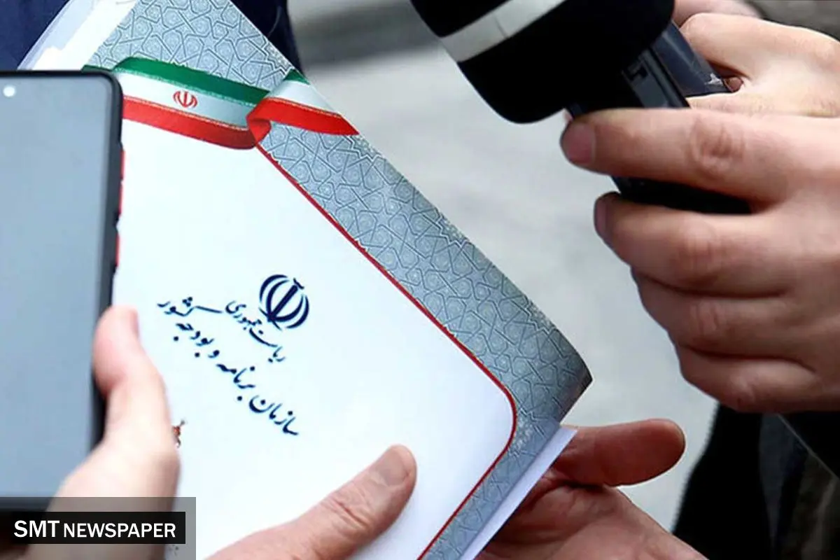 افزایش عدمتحقق منابع