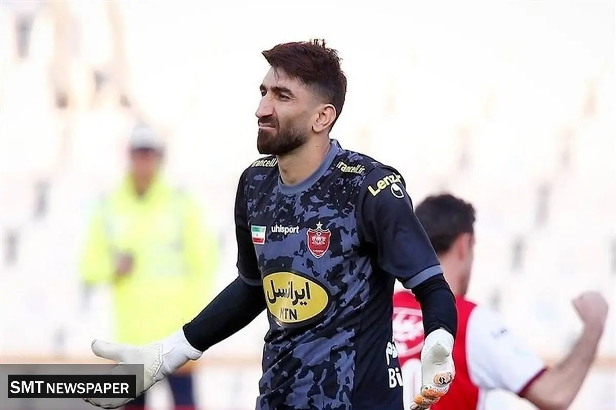 دست بالای بیرانوند در دعوا با مدیران پرسپولیس