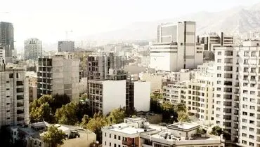 تغییر سلیقه خریداران در بازار مسکن