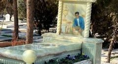 سفارش جدیدترین مدل سنگ قبر، سنگ قبر آنلاین در تهران