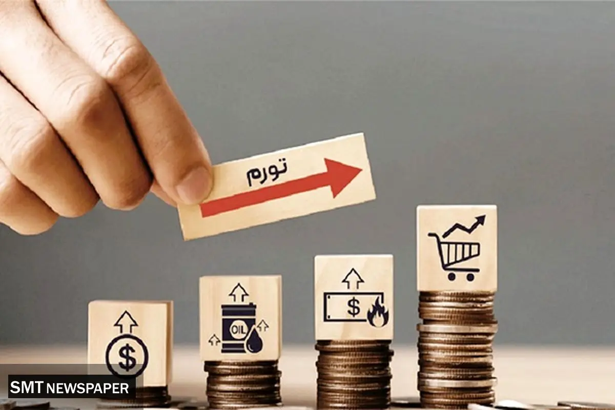 شرط بهبود شرایط اقتصادی و ارتقای معیشت