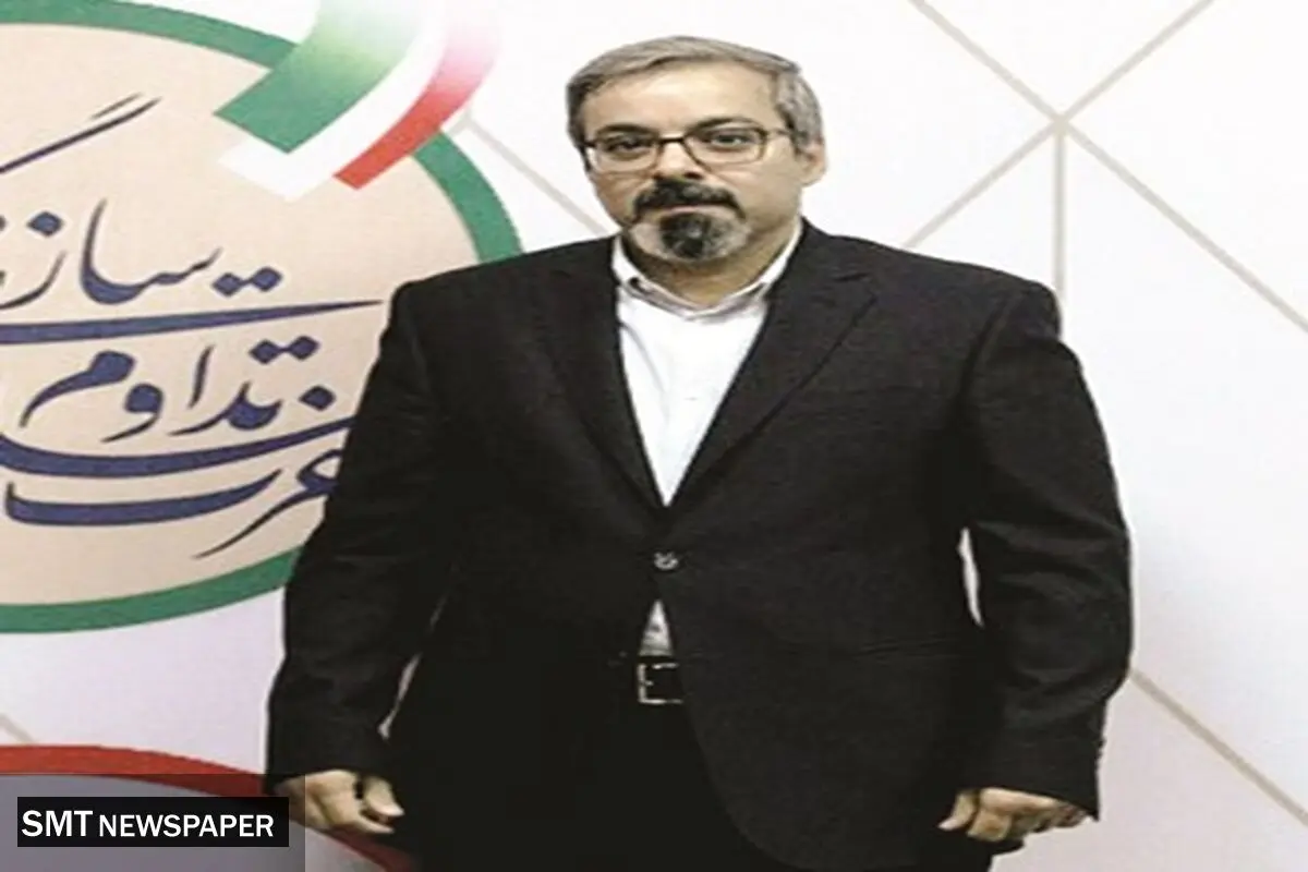 بازتعریف الزامات توسعه اقتصادی