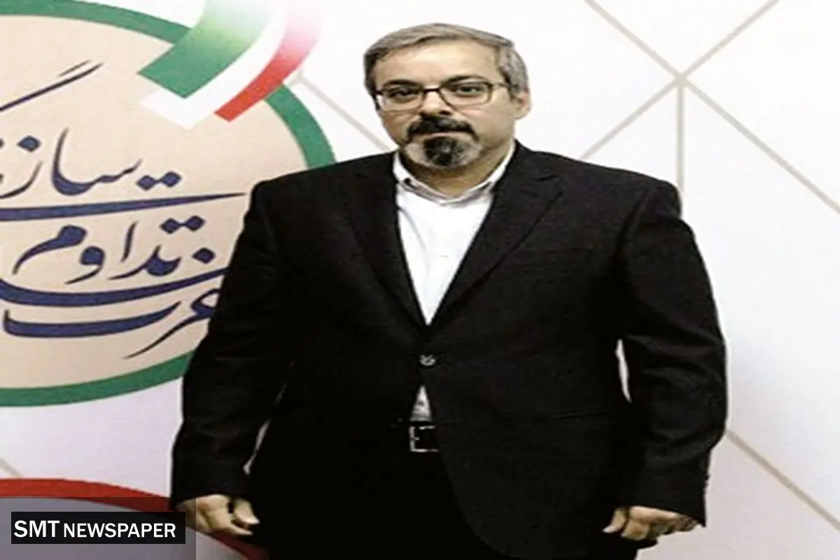 بازتعریف الزامات توسعه اقتصادی