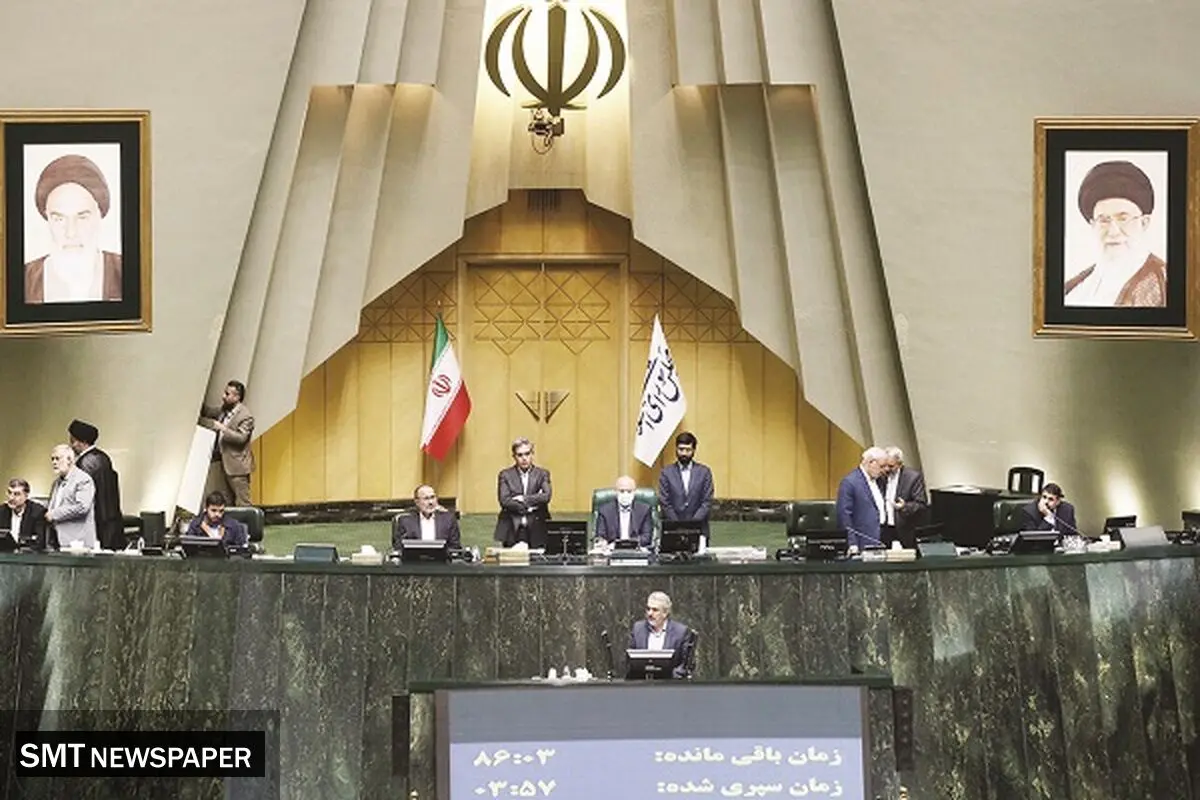 فاطمـی امیـن هم رفـت