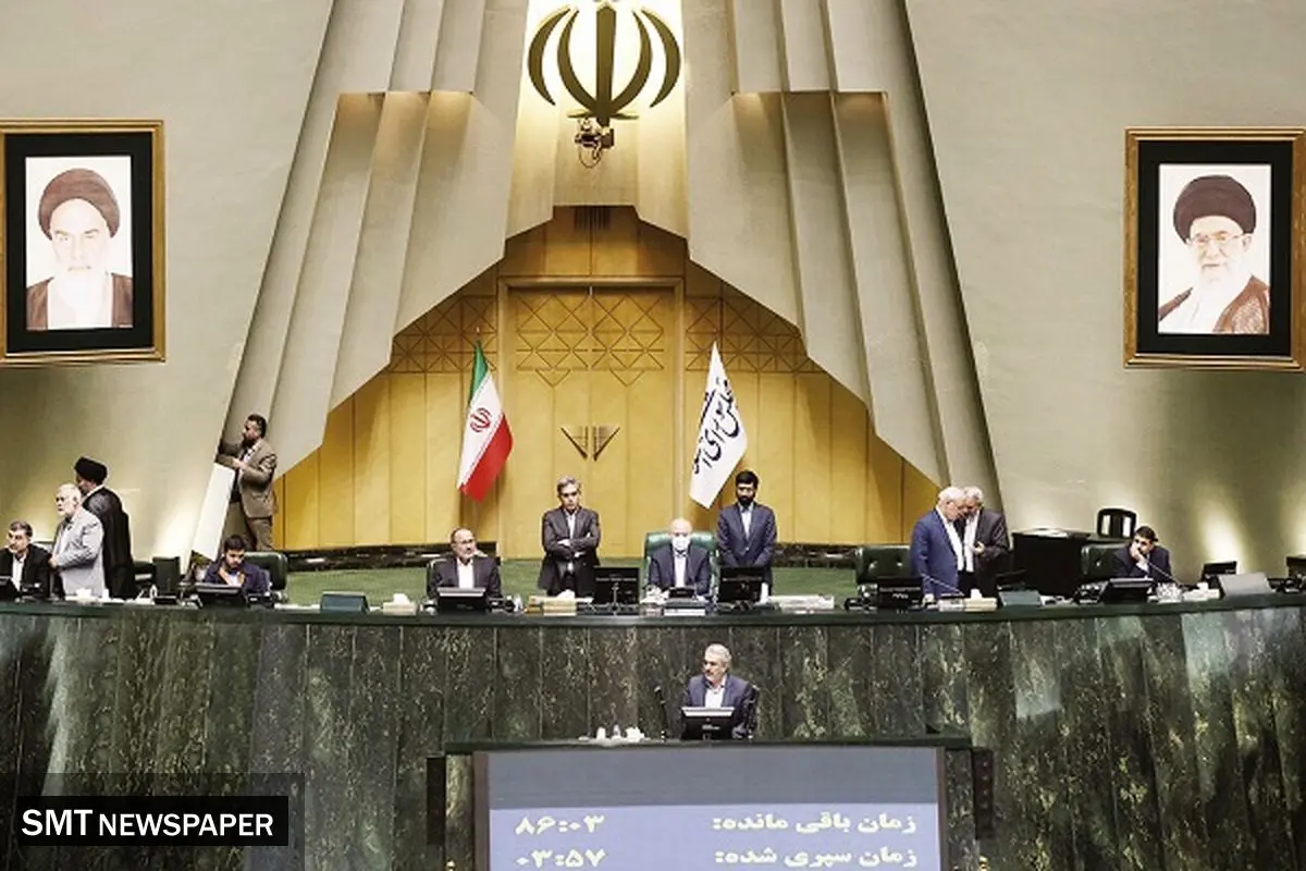 فاطمـی امیـن هم رفـت