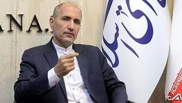 سرنوشت ماینرها و ۳ بیت کوین سازمان بورس چه شد؟