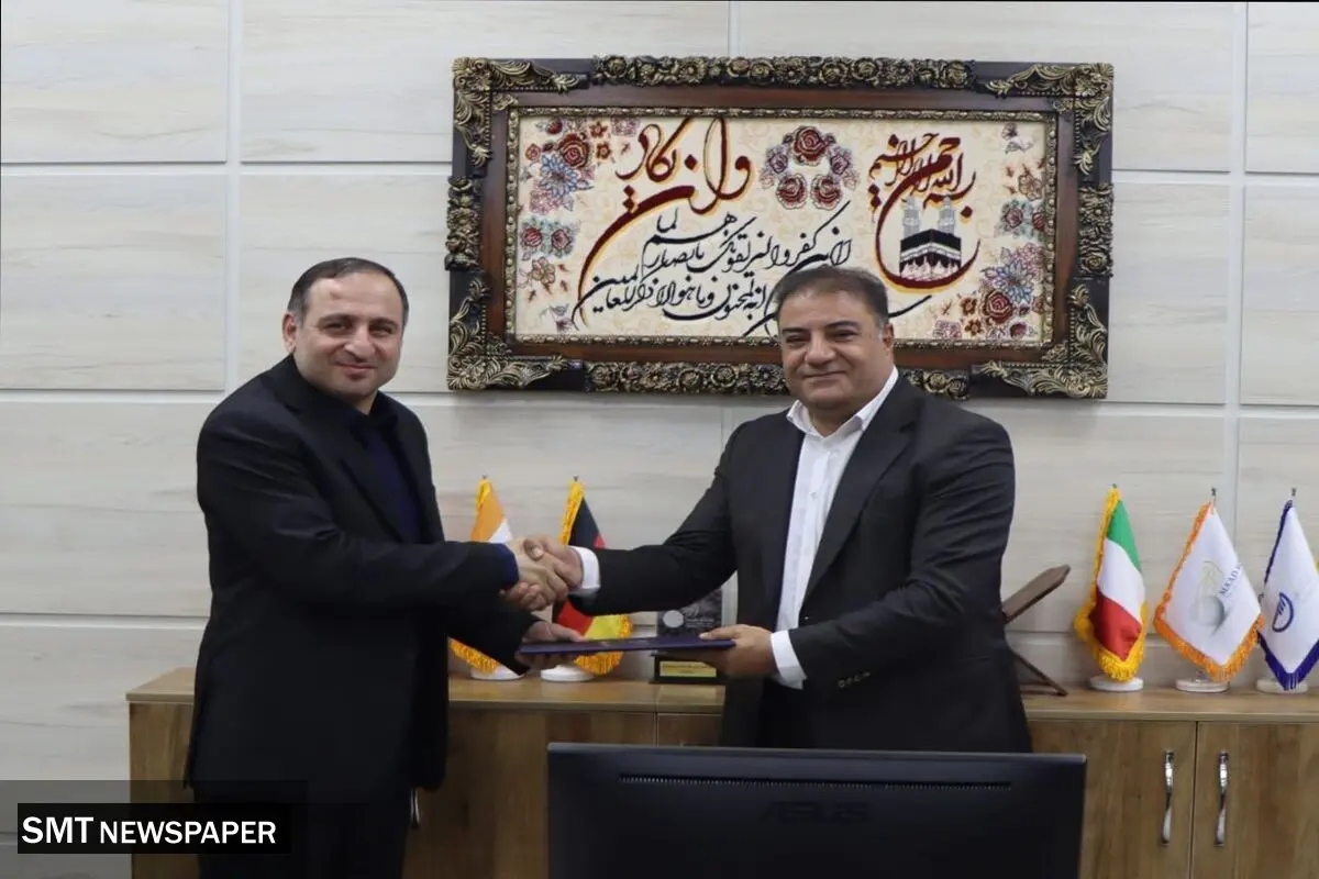حضور آقای مهندس شریفی بعنوان مدیرعامل گندله سازی مادکوش