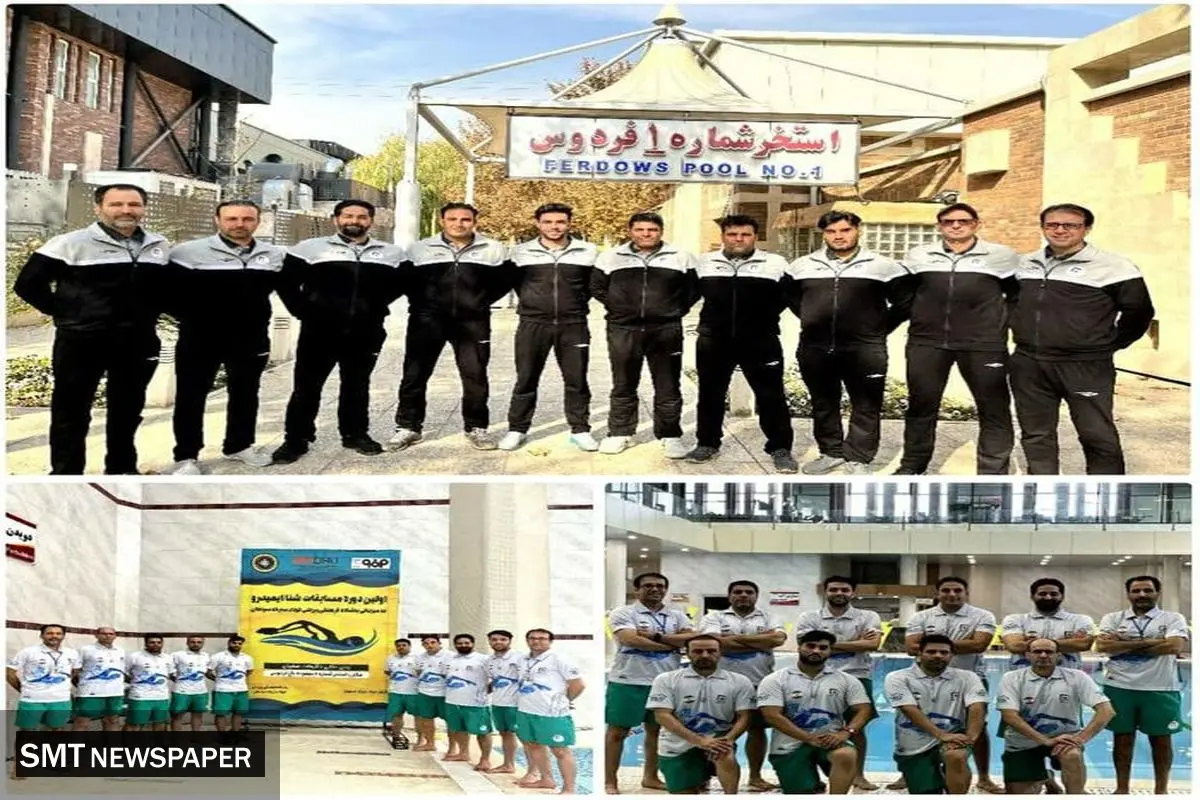 درخشش فولاد خراسان در مسابقات شنای «ایمیدرو»