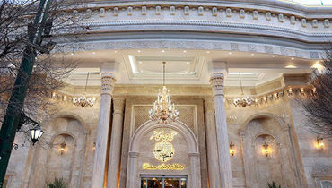 معرفی هتل قصر مشهد، نزدیکترین هتل 5 ستاره به حرم