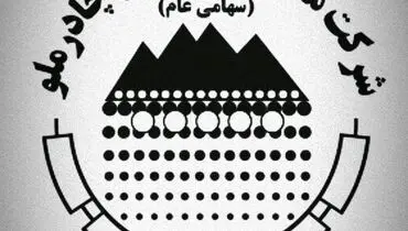 چادرملو مراکز آموزشی و درمانی را تجهیز می‌کند