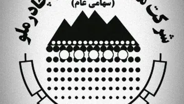 چادرملو مراکز آموزشی و درمانی را تجهیز می‌کند