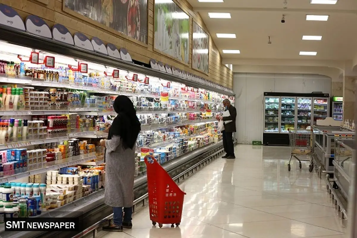 دگرگونی نرخ خوراکیها به روایت آمار