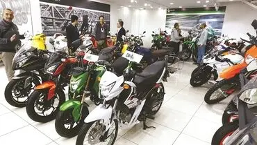 بازار موتورسیکلت با مشتریان جدید