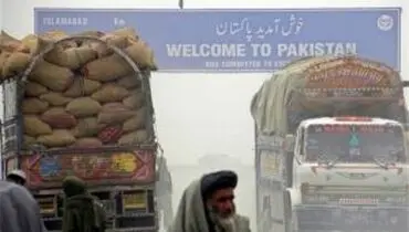 ظرفیت بکر خراسان جنوبی و بازار متقاضی پاکستان