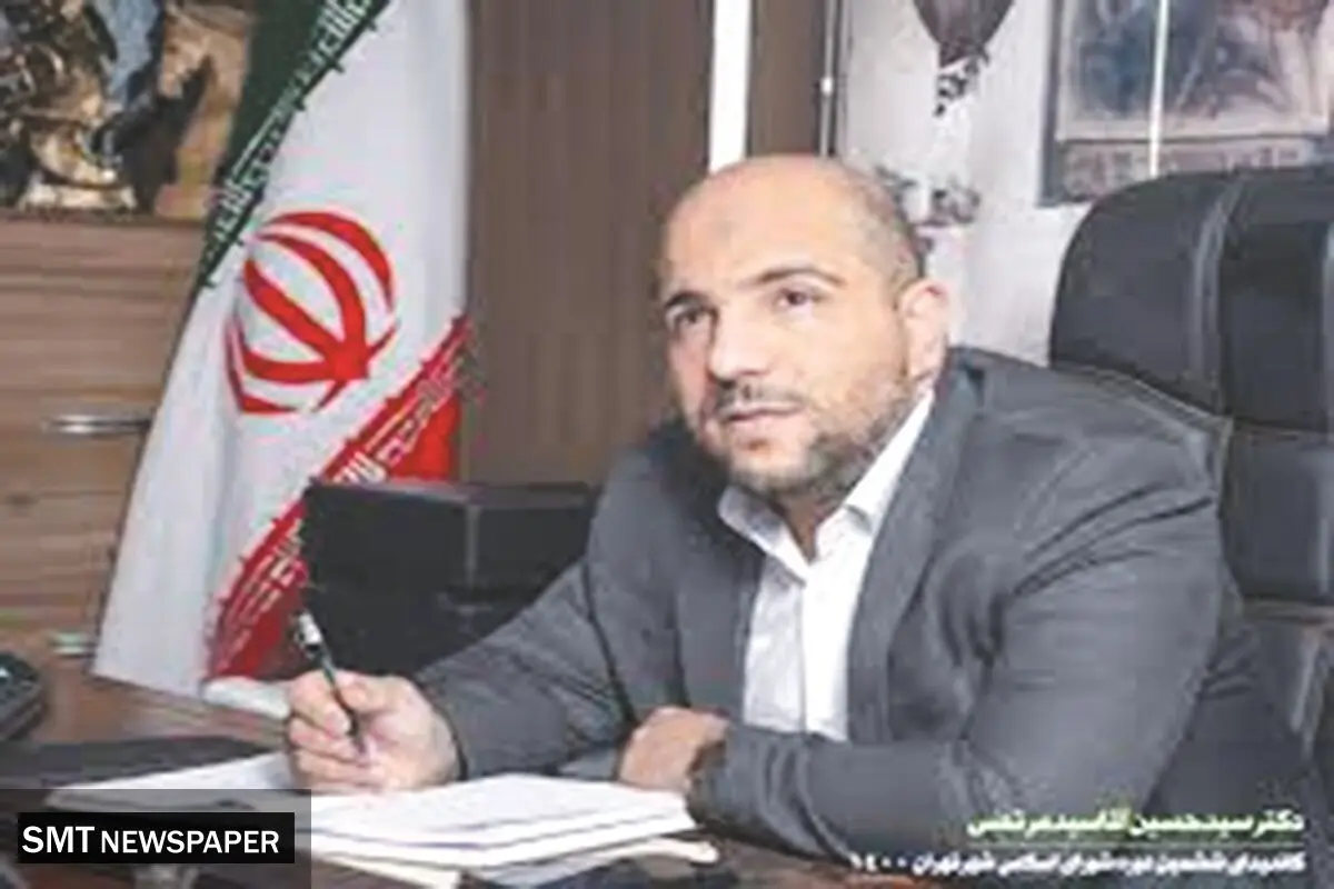 تجارت با افریقا، شرکت در بازی دوسربرد