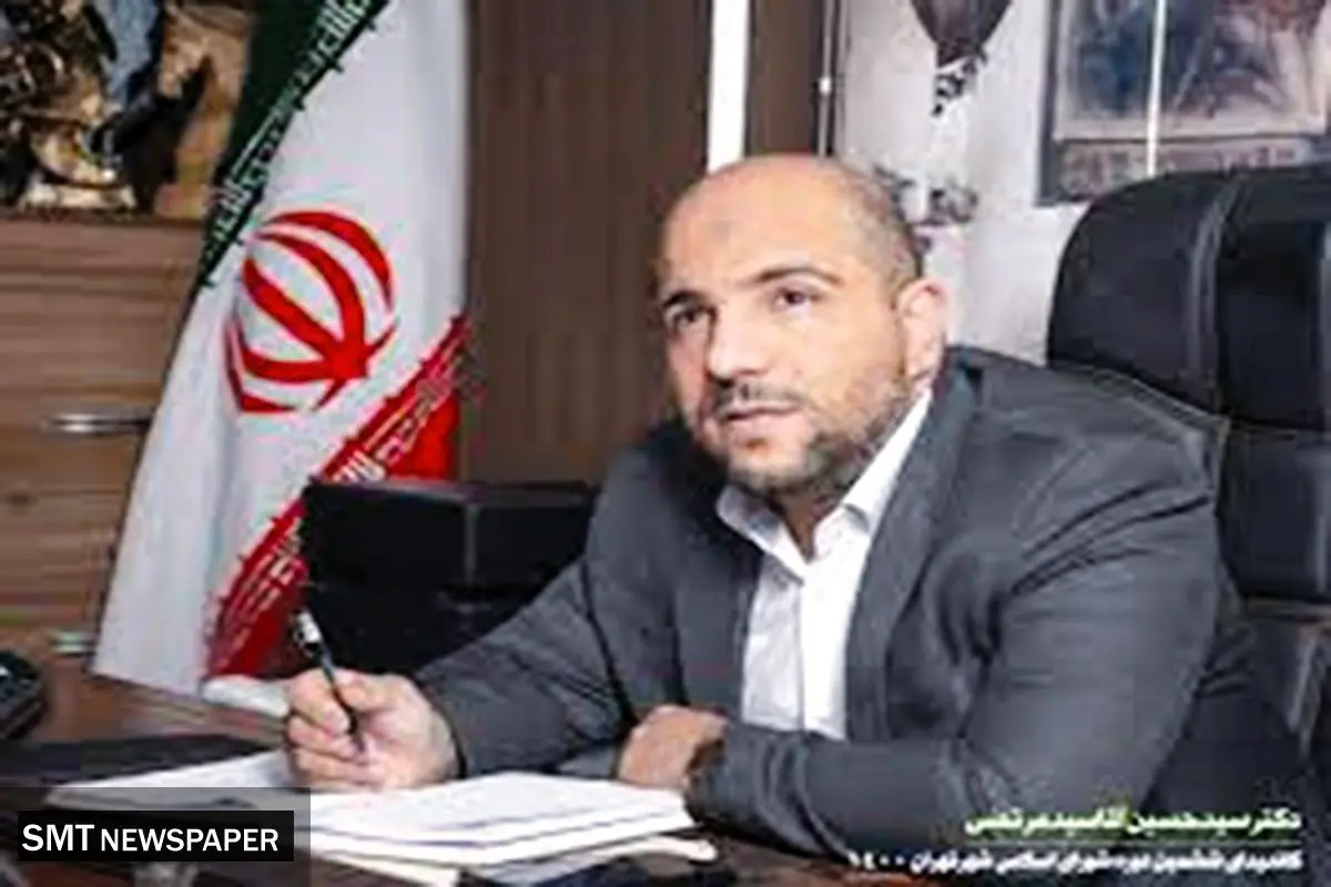 تجارت با افریقا، شرکت در بازی دوسربرد