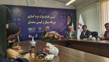 افتتاح بلوک دوم گازی نیروگاه سیکل ترکیبی سمنان