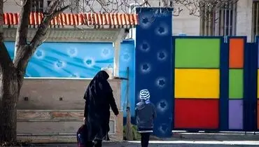 ایـــنجــا ثروت بهتر از عـلـم است